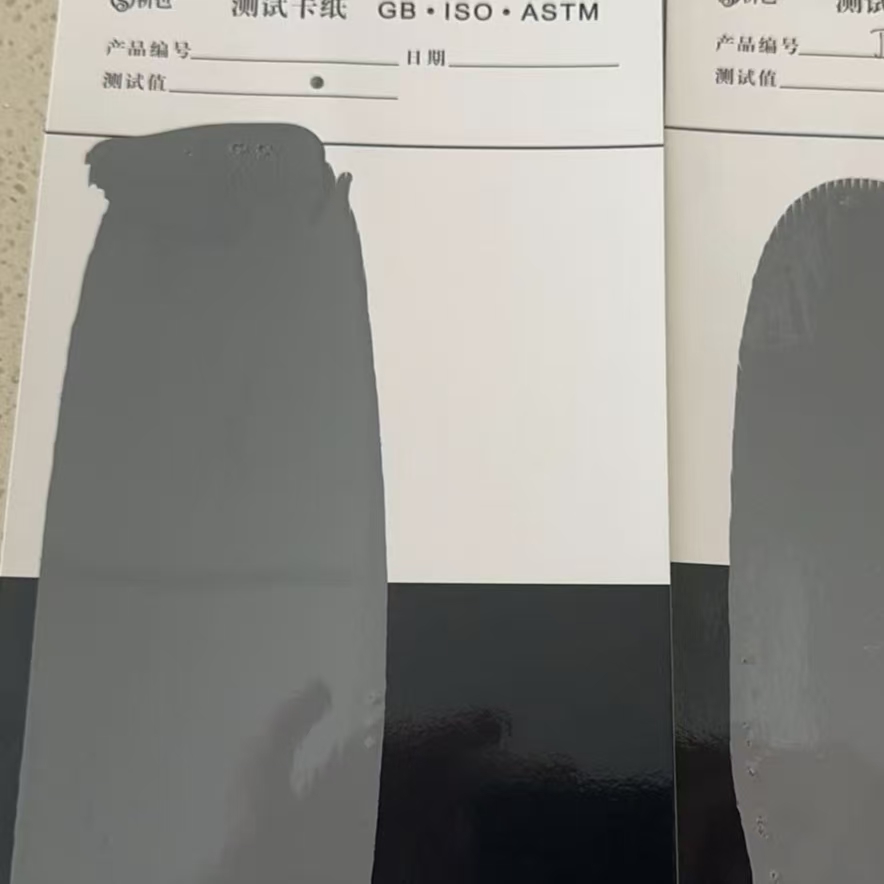 台前混凝土防碳化防护涂料