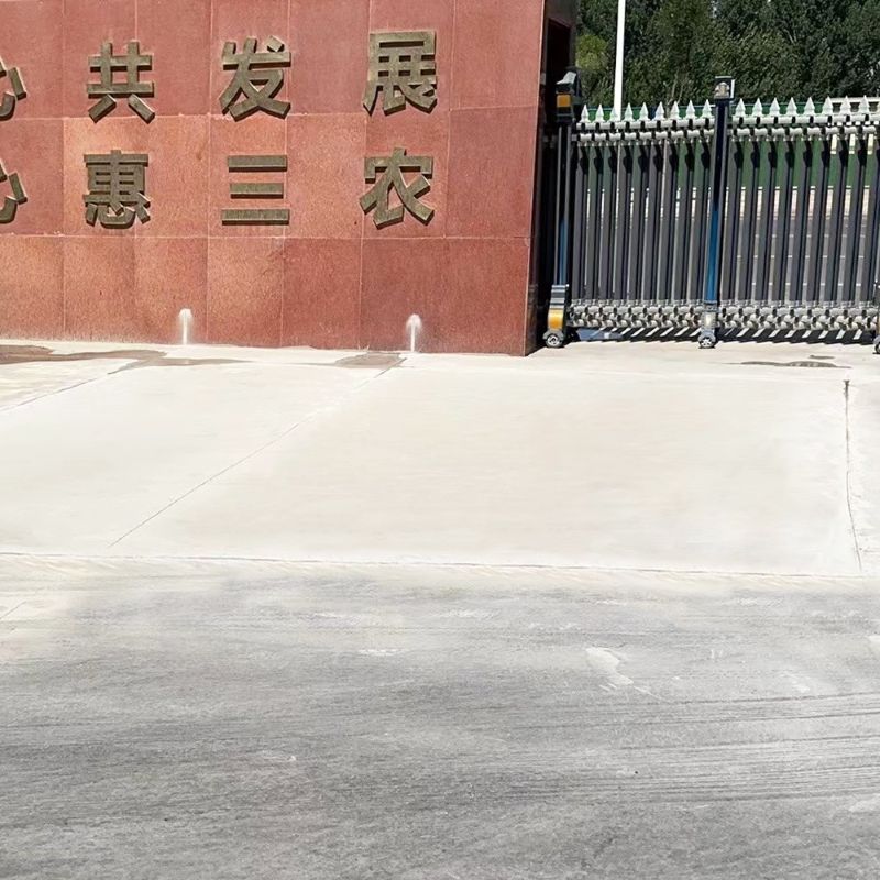 台前路面快速通车修补料