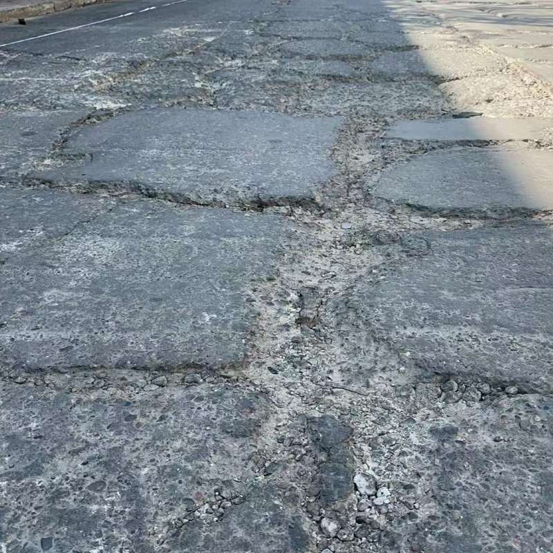 台前路面起砂露石子修补料